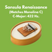 Sansula Renaissance kalimba from Hokema with C-Major tuning matching Monolina C | weplaywelltogether